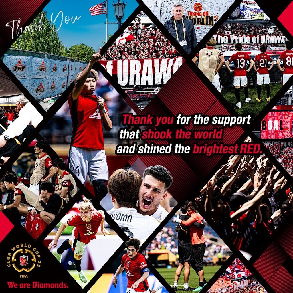 f:id:Magnoliarida:20250629083058j:image