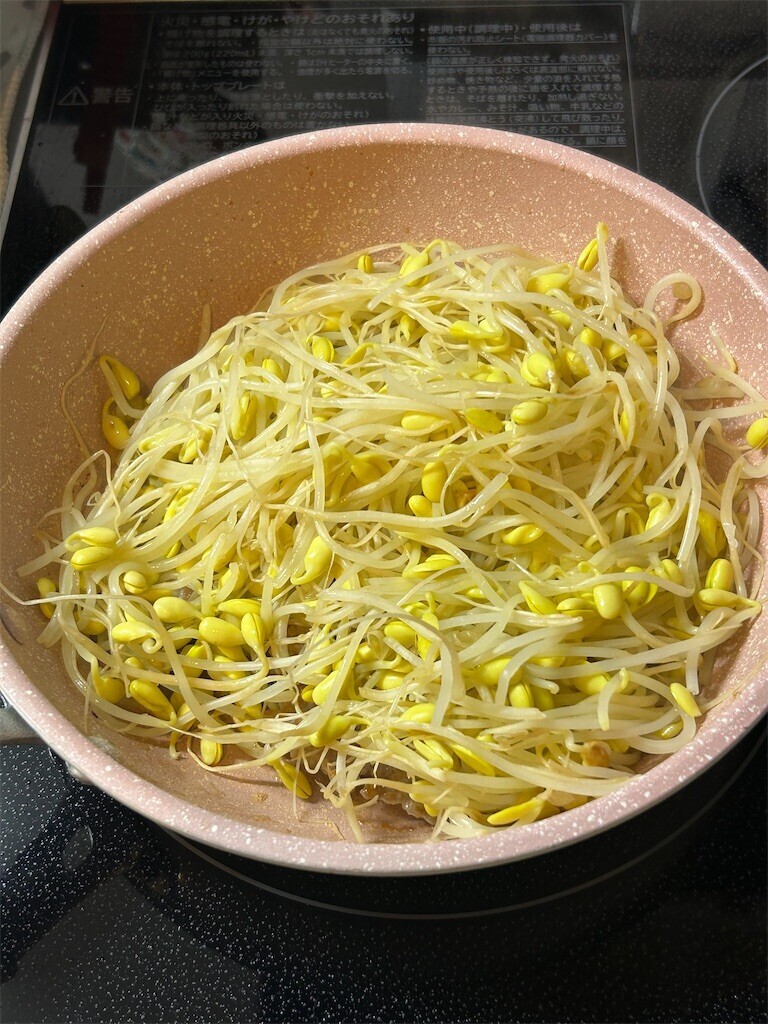 f:id:Magnoliarida:20250701091626j:image f:id:Magnoliarida:20250701091626j:image