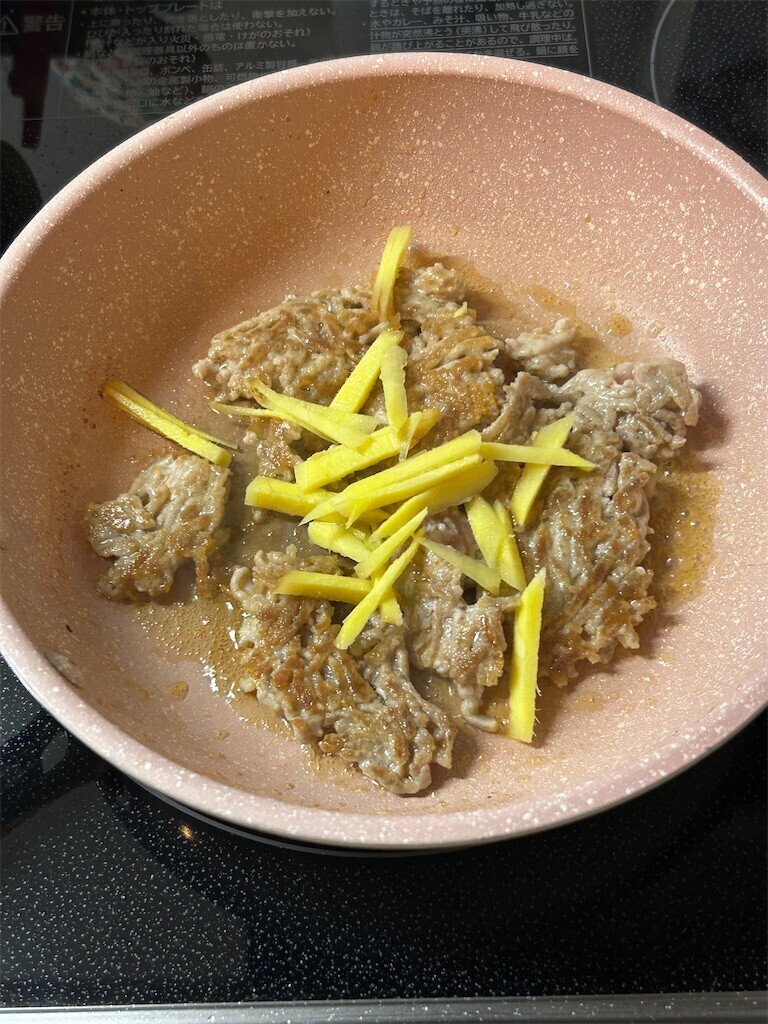 f:id:Magnoliarida:20250701091638j:image f:id:Magnoliarida:20250701091638j:image