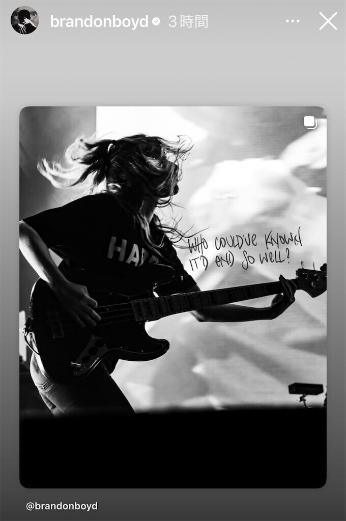 f:id:Magnoliarida:20250702084512j:image