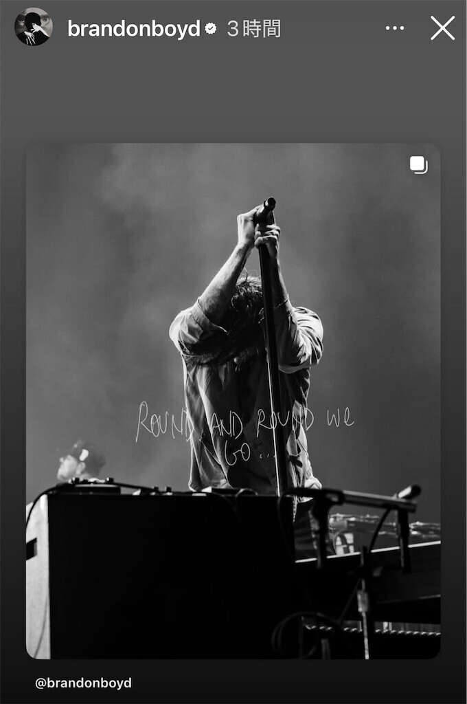 f:id:Magnoliarida:20250702084519j:image