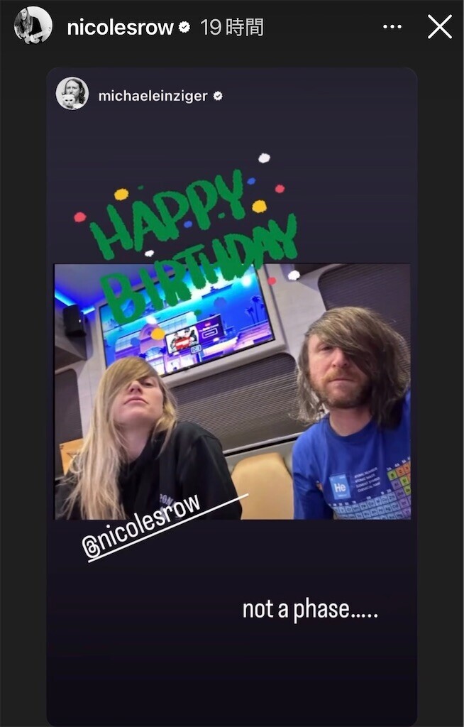 f:id:Magnoliarida:20250702085917j:image