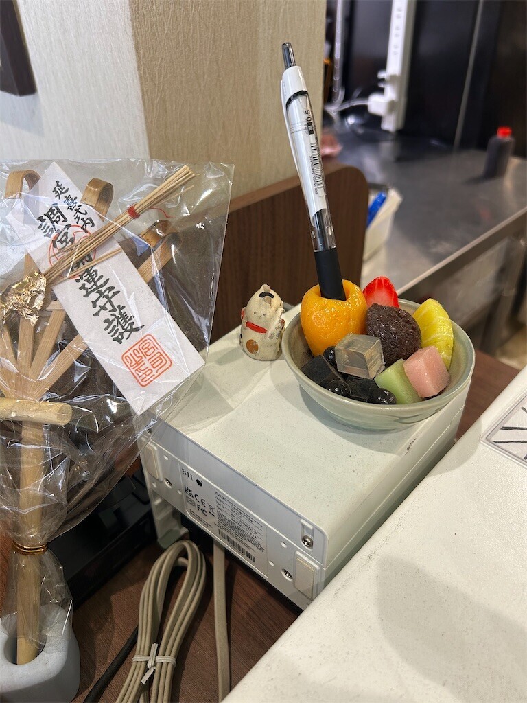 f:id:Magnoliarida:20250712185936j:image