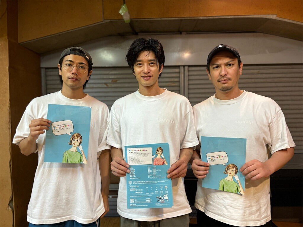 f:id:Magnoliarida:20250716012618j:image