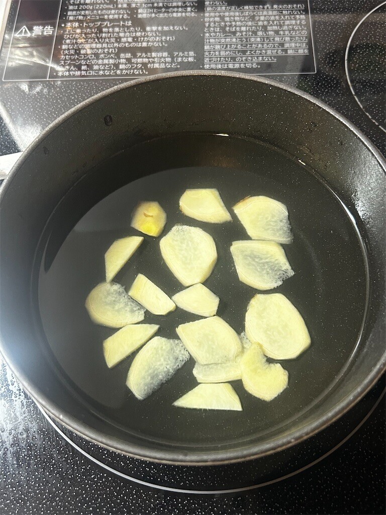 f:id:Magnoliarida:20250723090346j:image