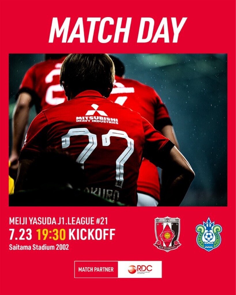 f:id:Magnoliarida:20250723091717j:image