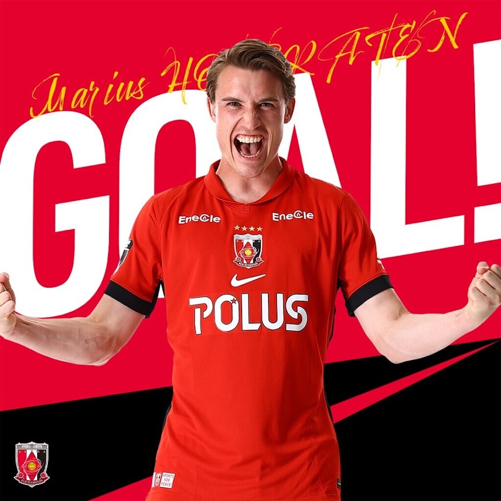 f:id:Magnoliarida:20250723211005j:image