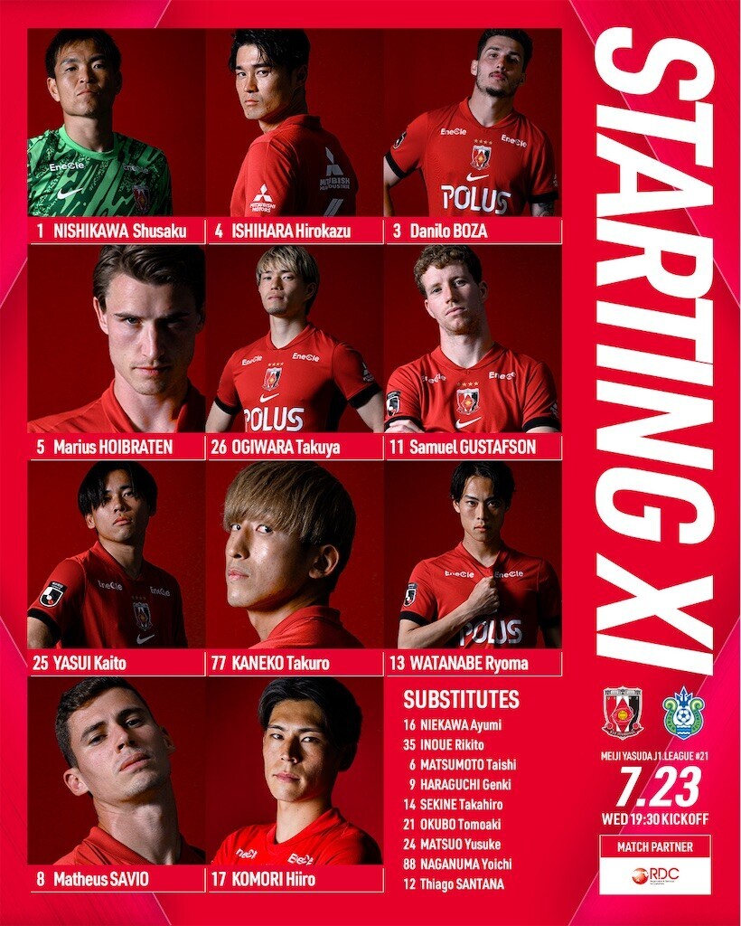 f:id:Magnoliarida:20250723211006j:image