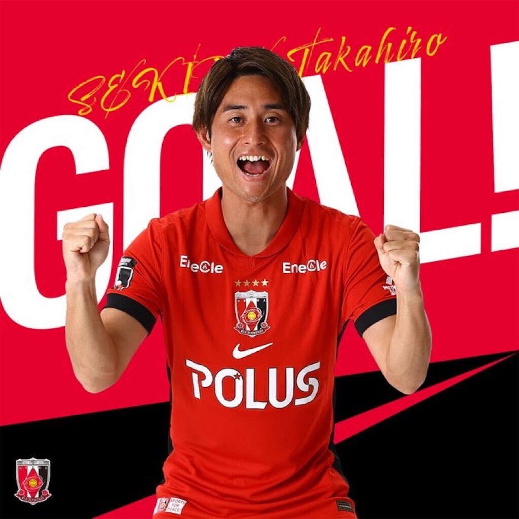 f:id:Magnoliarida:20250723211833j:image