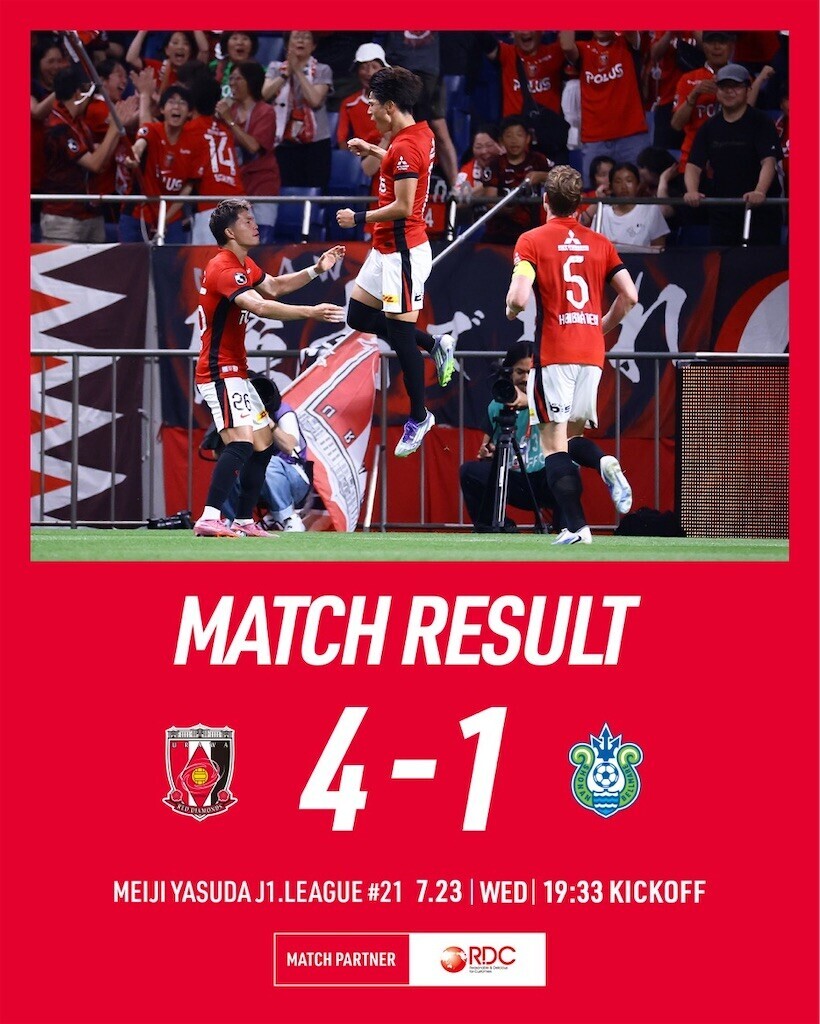 f:id:Magnoliarida:20250723214521j:image