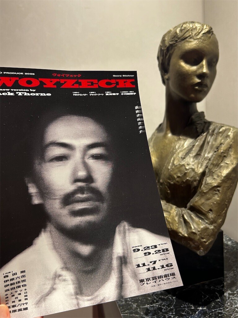 f:id:Magnoliarida:20250726231403j:image f:id:Magnoliarida:20250726231403j:image