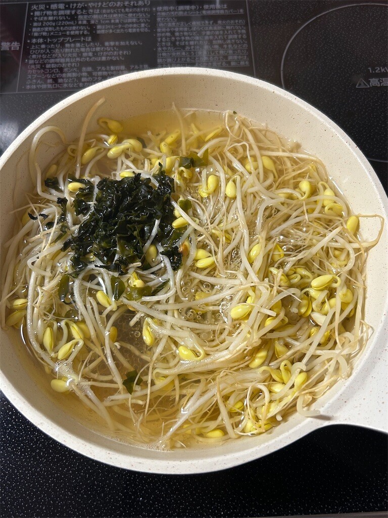 f:id:Magnoliarida:20250808082852j:image