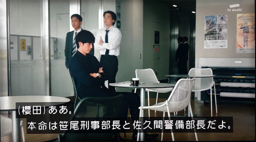 f:id:Magnoliarida:20250814230907j:image