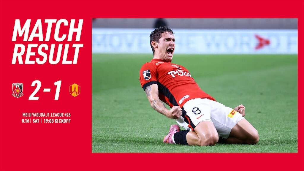 f:id:Magnoliarida:20250817083705j:image