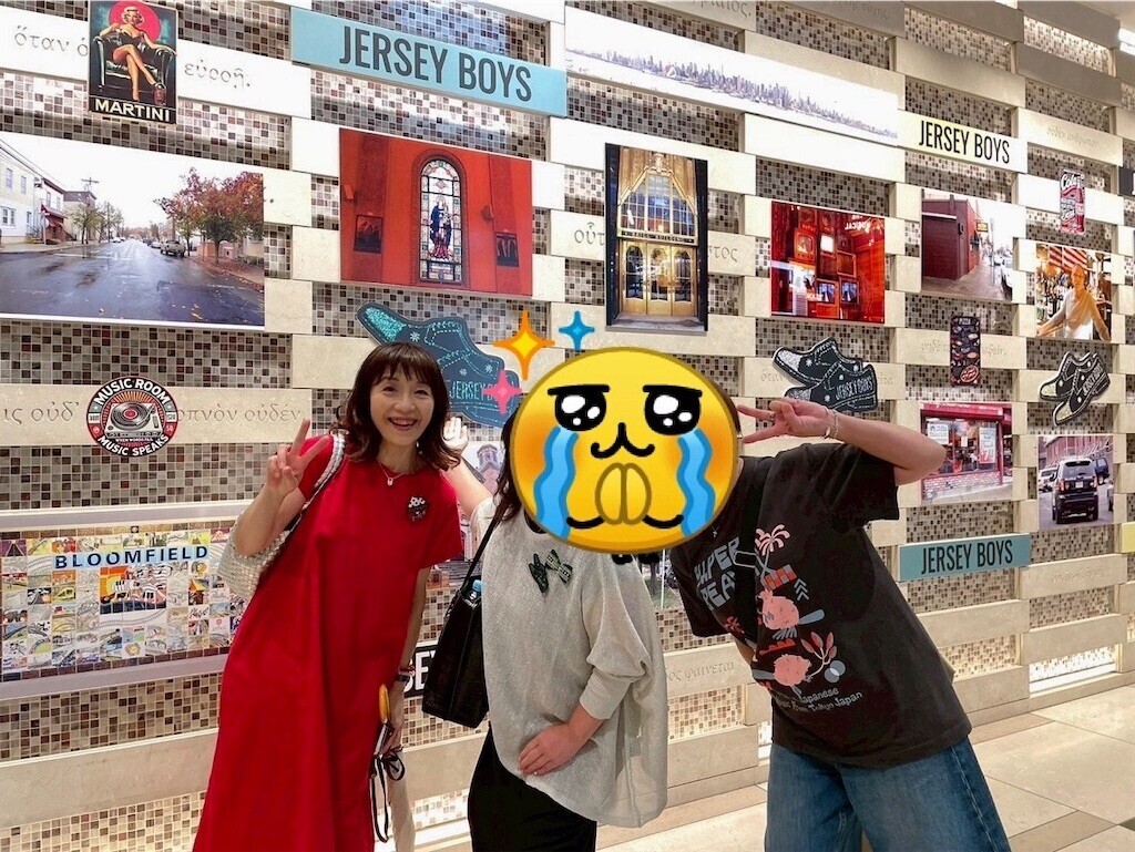 f:id:Magnoliarida:20250820133146j:image