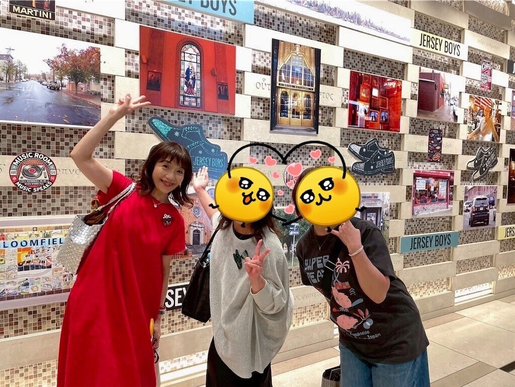 f:id:Magnoliarida:20250820133153j:image