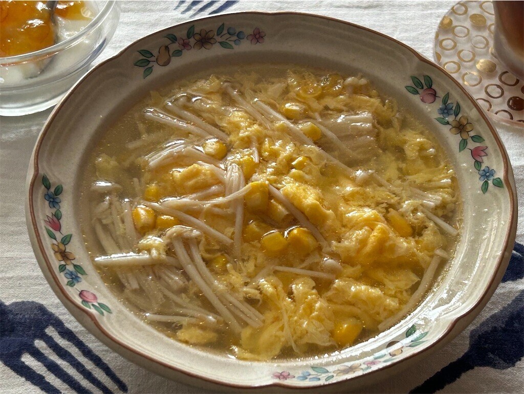 f:id:Magnoliarida:20250826093828j:image f:id:Magnoliarida:20250826093828j:image