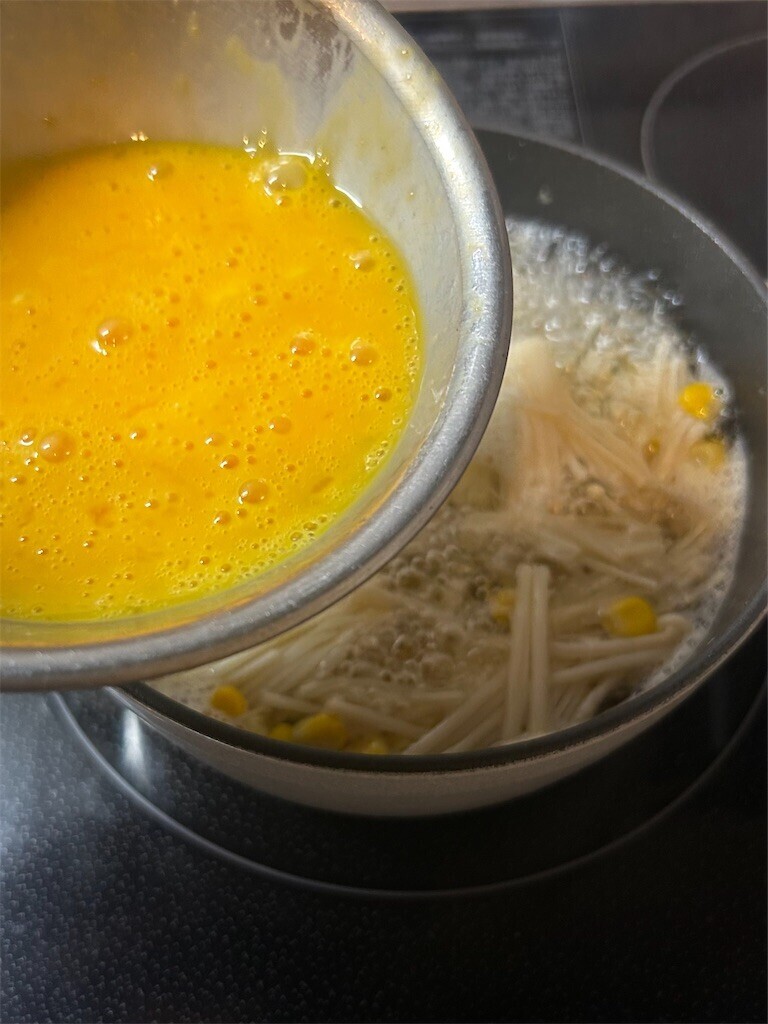 f:id:Magnoliarida:20250826093852j:image f:id:Magnoliarida:20250826093852j:image