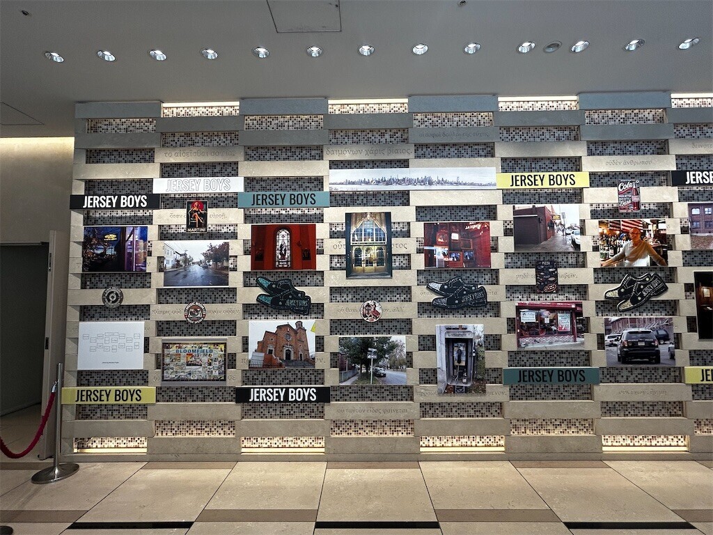 f:id:Magnoliarida:20250826222141j:image