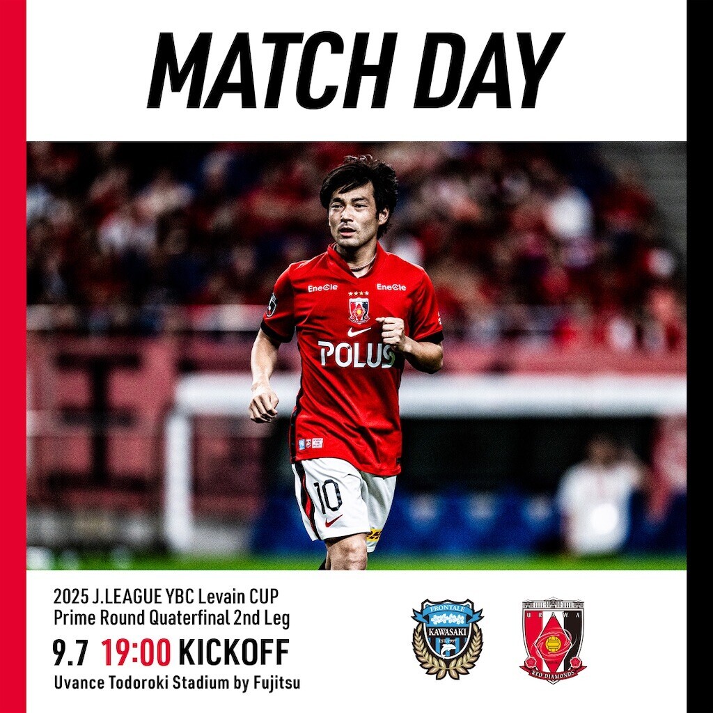 f:id:Magnoliarida:20250907110931j:image f:id:Magnoliarida:20250907110931j:image