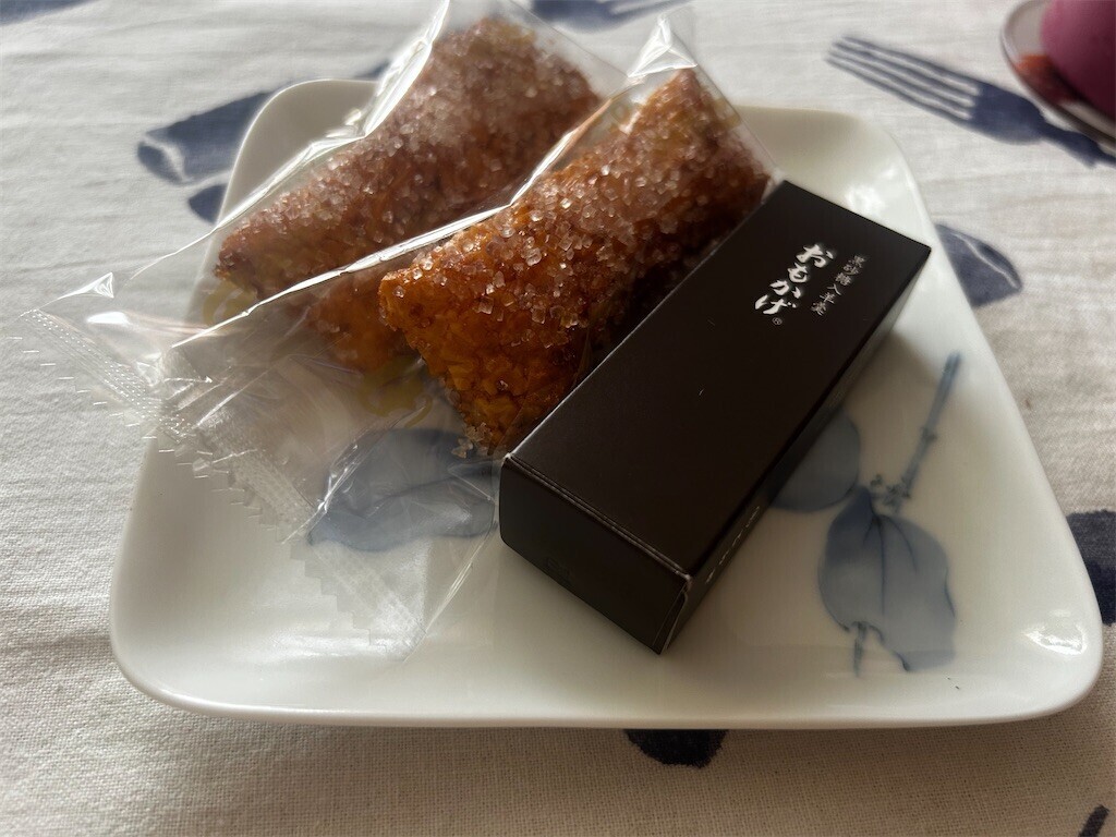 f:id:Magnoliarida:20250907112104j:image f:id:Magnoliarida:20250907112104j:image