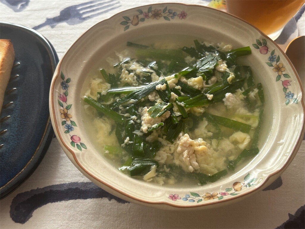 f:id:Magnoliarida:20250910083104j:image f:id:Magnoliarida:20250910083104j:image