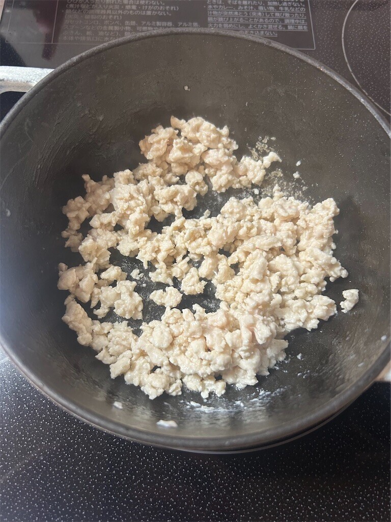 f:id:Magnoliarida:20250910083130j:image f:id:Magnoliarida:20250910083130j:image