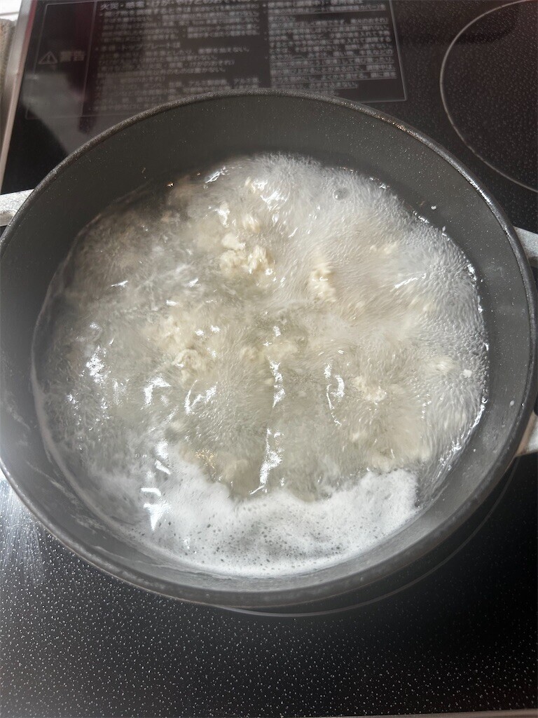 f:id:Magnoliarida:20250910083145j:image f:id:Magnoliarida:20250910083145j:image