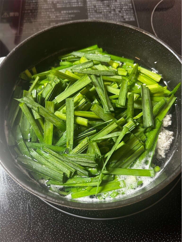 f:id:Magnoliarida:20250910083149j:image f:id:Magnoliarida:20250910083149j:image