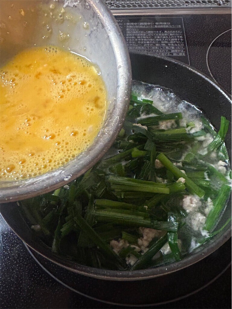 f:id:Magnoliarida:20250910083155j:image f:id:Magnoliarida:20250910083155j:image