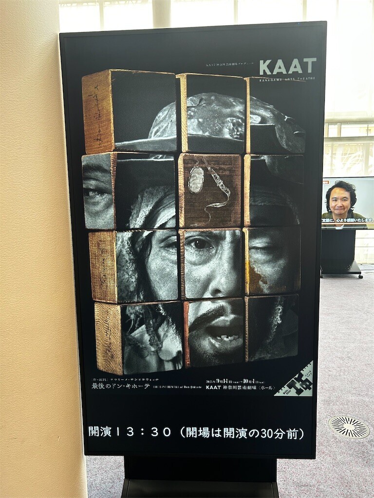 f:id:Magnoliarida:20250922090024j:image