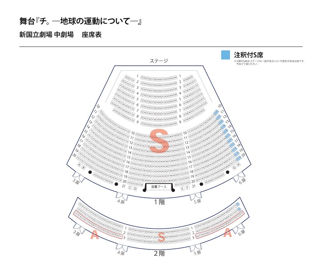 f:id:Magnoliarida:20250922203505j:image