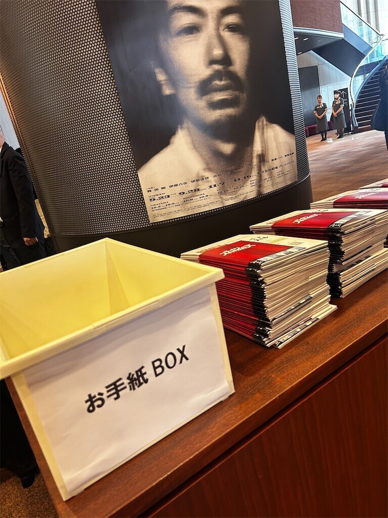 f:id:Magnoliarida:20250923181548j:image