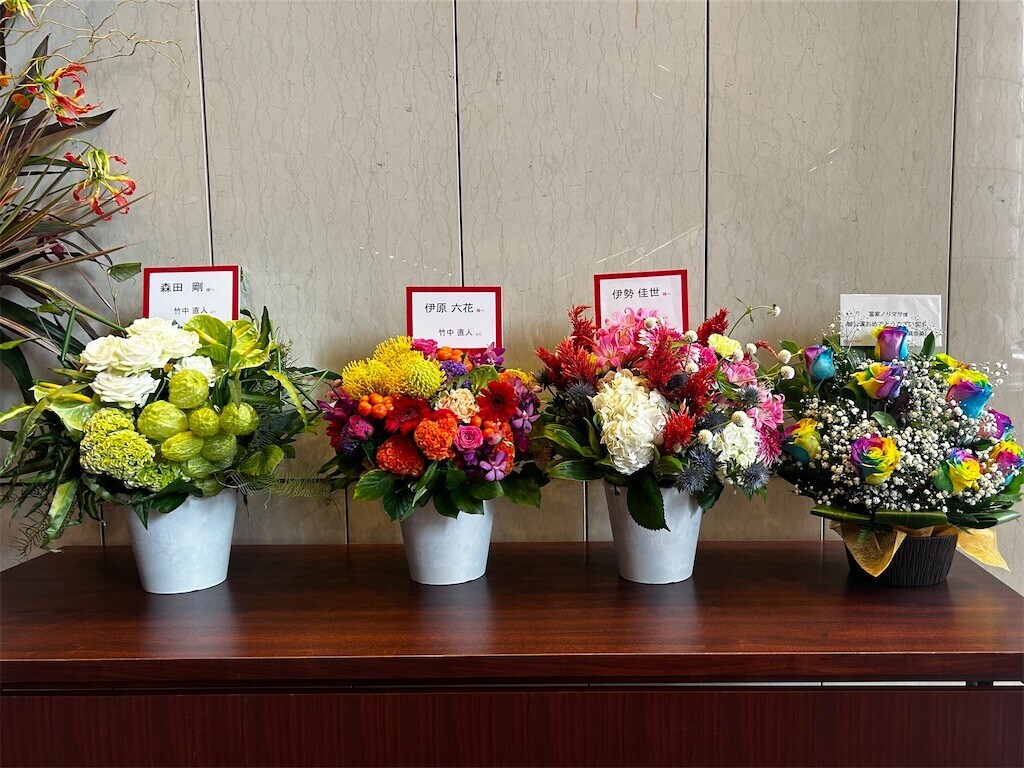 f:id:Magnoliarida:20250923181920j:image