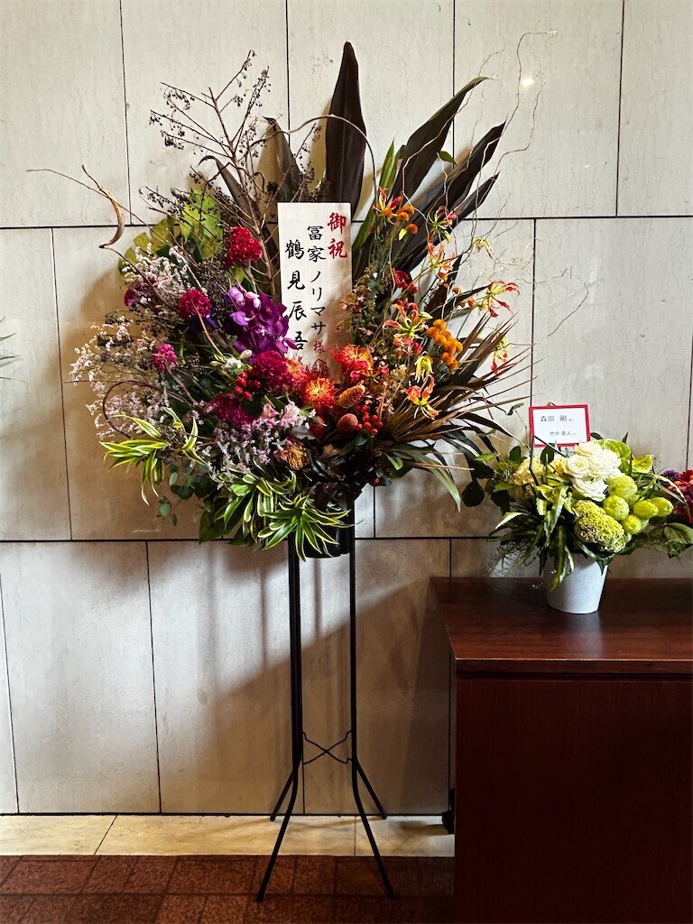 f:id:Magnoliarida:20250923181940j:image