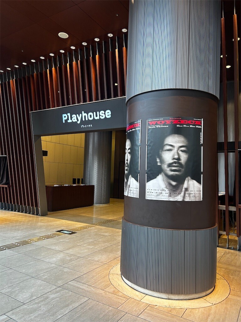 f:id:Magnoliarida:20250923182138j:image