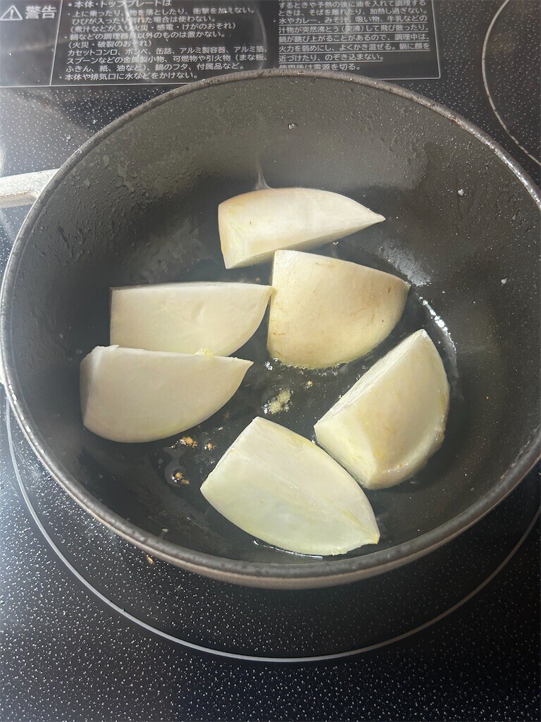 f:id:Magnoliarida:20250926083651j:image f:id:Magnoliarida:20250926083651j:image