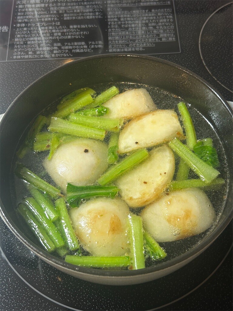 f:id:Magnoliarida:20250926083713j:image f:id:Magnoliarida:20250926083713j:image