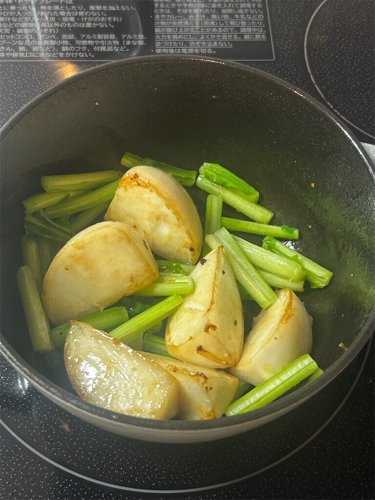 f:id:Magnoliarida:20250926083722j:image f:id:Magnoliarida:20250926083722j:image