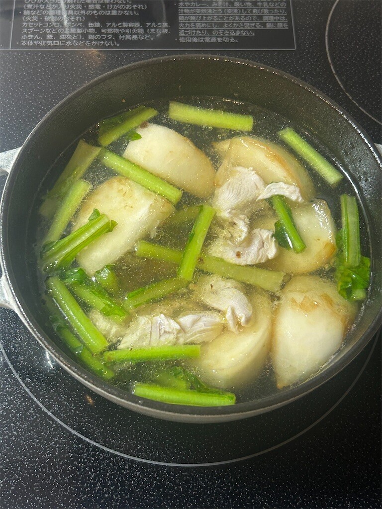 f:id:Magnoliarida:20250926083749j:image f:id:Magnoliarida:20250926083749j:image