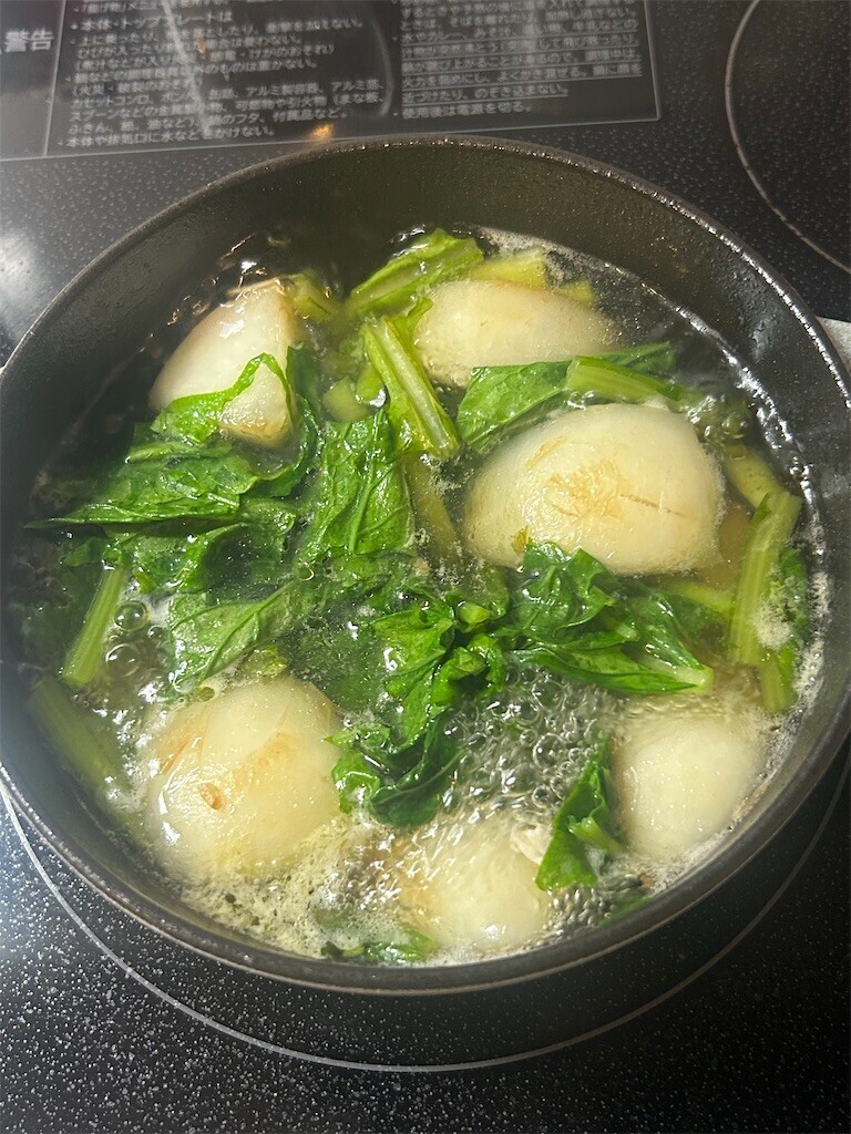 f:id:Magnoliarida:20250926083753j:image f:id:Magnoliarida:20250926083753j:image