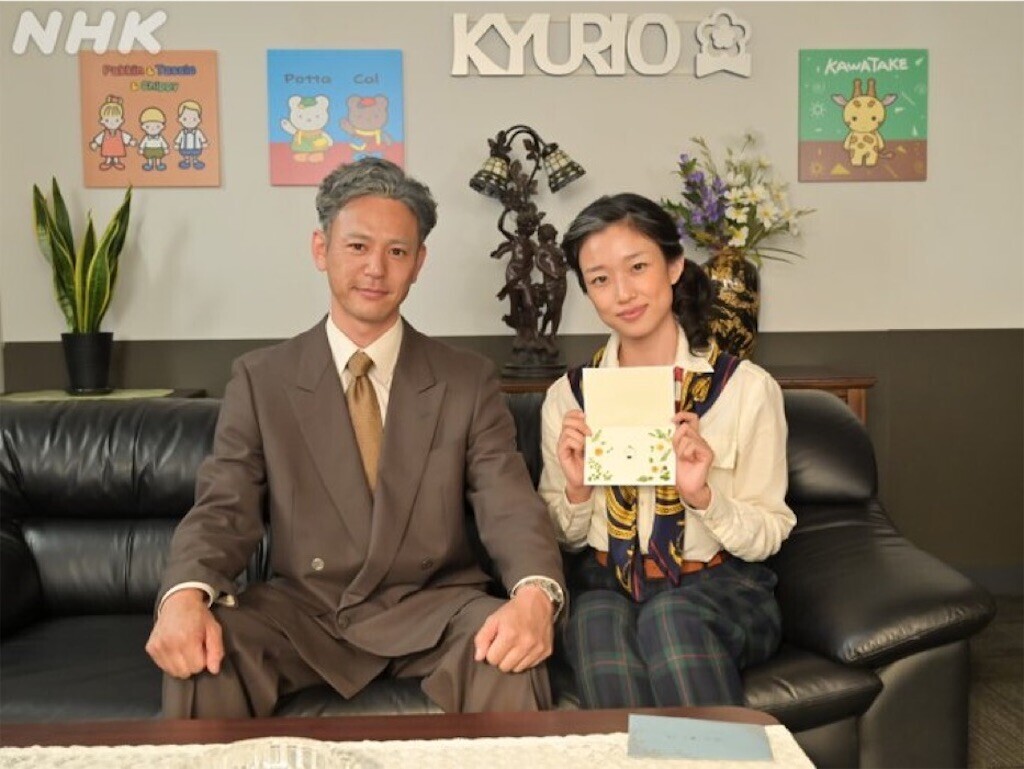 f:id:Magnoliarida:20250926101001j:image f:id:Magnoliarida:20250926101001j:image