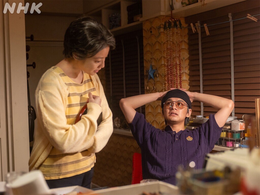 f:id:Magnoliarida:20250926101006j:image f:id:Magnoliarida:20250926101006j:image