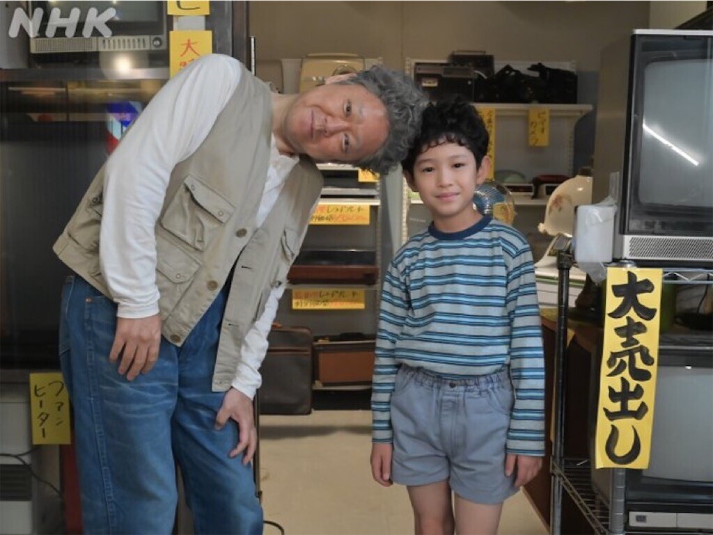 f:id:Magnoliarida:20250926101021j:image f:id:Magnoliarida:20250926101021j:image