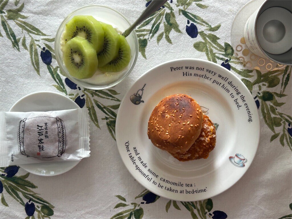 f:id:Magnoliarida:20250927095721j:image