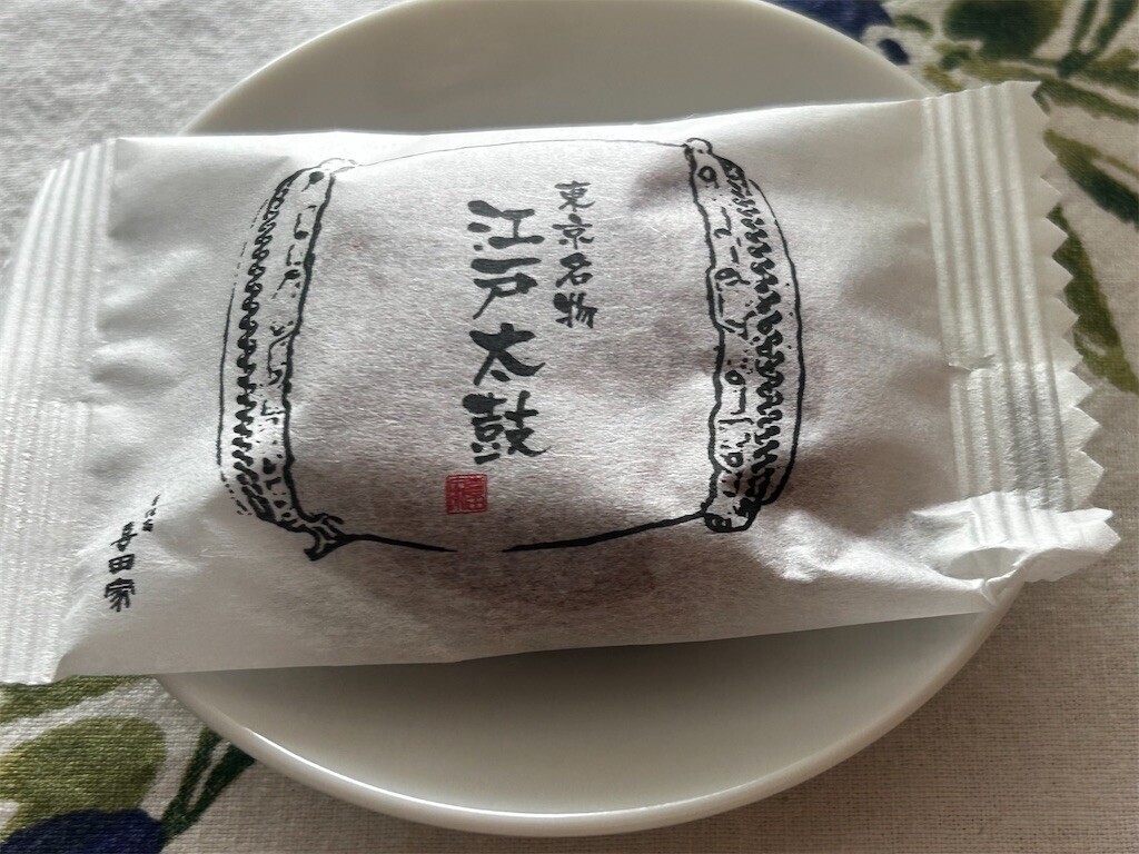 f:id:Magnoliarida:20250927095724j:image