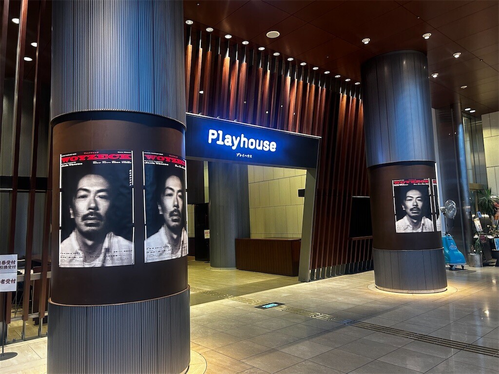 f:id:Magnoliarida:20250928111459j:image