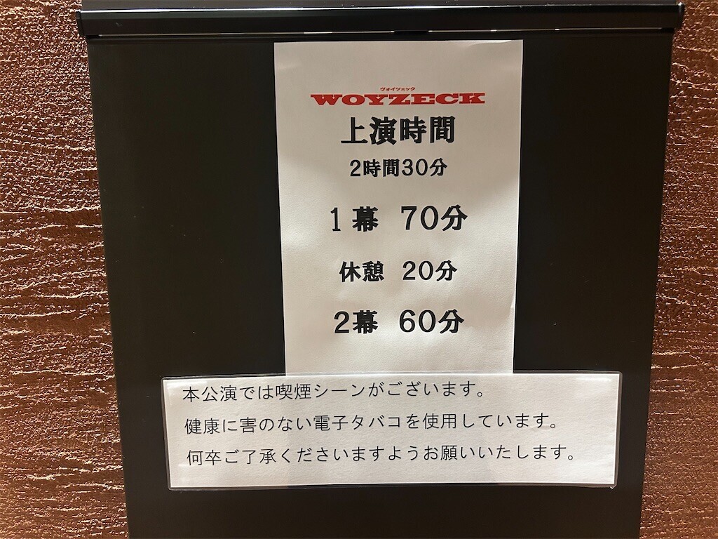 f:id:Magnoliarida:20250928195143j:image