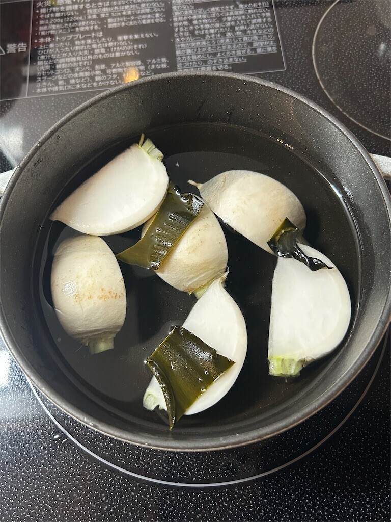 f:id:Magnoliarida:20250930090042j:image f:id:Magnoliarida:20250930090042j:image