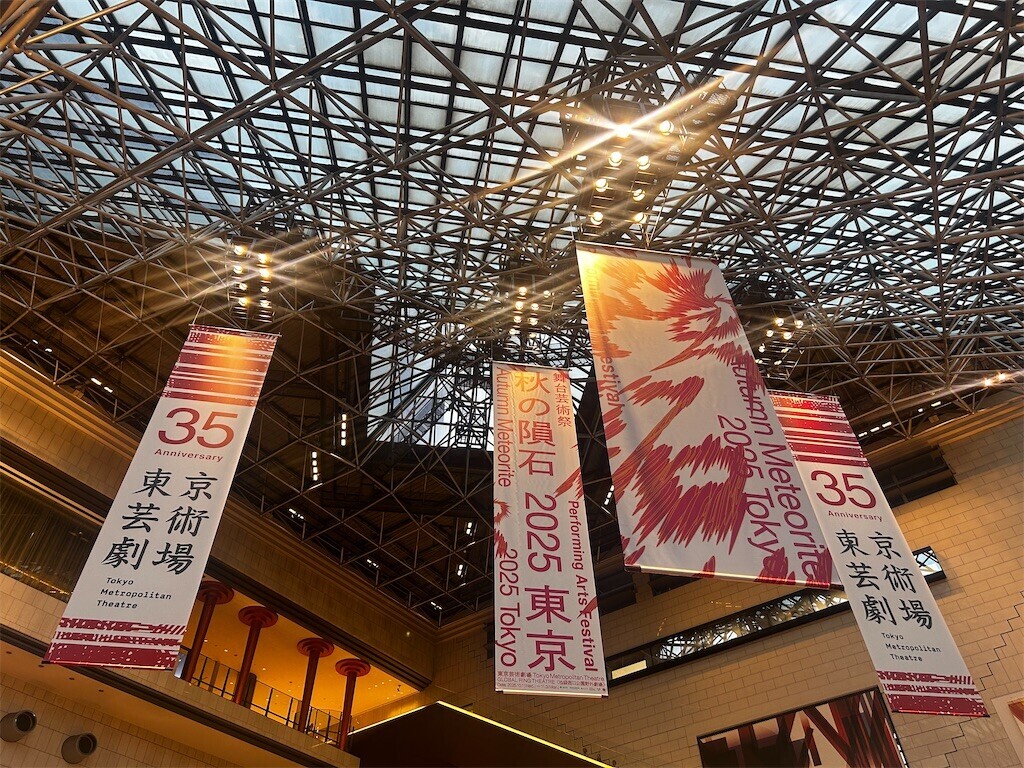 f:id:Magnoliarida:20250930105134j:image